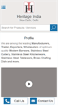 Mobile Screenshot of heritageindiasteel.net